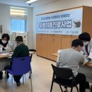 경기도의료원 수원병원 이미지