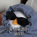 쉼표한의원 네이버블로그