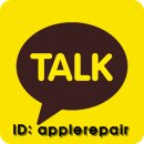 A1370 | 대구 맥북 수리 //맥북에어(a1370) 배터리교체