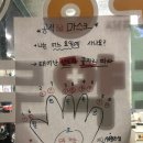 동틀약국 네이버블로그