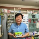 사랑나눔약국 이미지