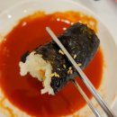 봉자마켓 이미지