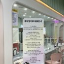 퐁당밀가루