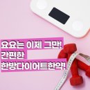 365늘푸른한의원 이미지