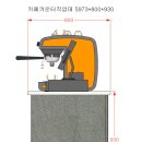 카페599 이미지