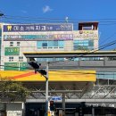 우리튼튼마취통증의학과의원 이미지