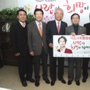 부산상공회의소 이미지