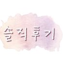 헬로1204