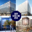 (주)혜성IBS
