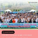 효사랑가족요양병원 직원스토리 - 간호부 세미나, 양로원 봉사활동, 임직원 단합대회