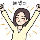 (주)엠디에스코리아 이미지