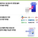 여러분유통 이미지