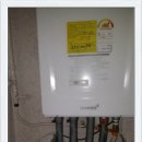 중앙가스 이미지