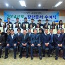 금곡동 주민센터 회의실 이미지