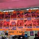홍성·광천한우직판장
