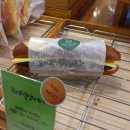 프린세스호텔 이미지