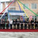 금강축산 이미지