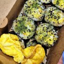 유외숙김밥연어집 이미지