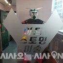 아트스토밍미술학원