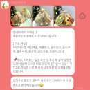 과일담일광점 - 11250 | 과일담일광점