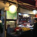 부산떡볶이 - 수성구 | 부산떡볶이