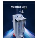 대화카센타 이미지