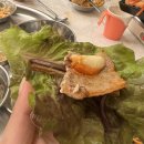 단계돈집