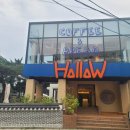 헬로우안녕카페 이미지