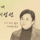 고성문화의집(3층) 이미지