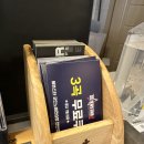 세븐스타코인노래연습장 안산중앙점 네이버블로그