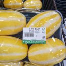 과일아재