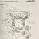 화산 공인중개사사무소 이미지