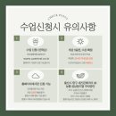 903뷰티공방