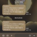 용두치과의원 | 사랑니 수술 SSUL