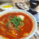 럽떡볶이Cafe | 직장인 머니로그 : 한화서울불꽃축제 2022, 올리브영 프룬딥워터 사용후기, 장염, 가든파이브 쇼핑