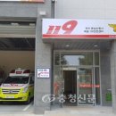 천안동남소방서 화장실 이미지