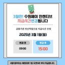 카페따돗 네이버블로그