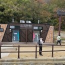 행기숲화장실 네이버블로그