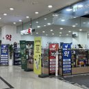 이동제일약국 이미지