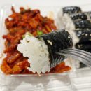 충무김밥 - 진주시 평거로126번길 6 | 충무김밥