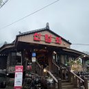 신털뫼1 | 경기도 양주 장흥 유원지 맛집 신털뫼 방문 솔직후기