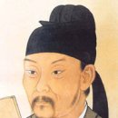 이백 이미지