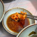 울산 북구 송정 맛집 아구신랑콩나물색시 대구뽈찜
