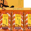 경천유통