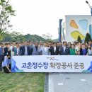 대도종합공사 머니투데이