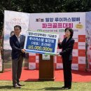 밀양점