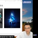 유니이엔씨 이미지