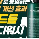 워시아워 - 고양시 덕양구 삼원로3길 42-5 | 워시아워