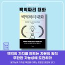 관저북스 이미지
