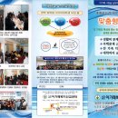 아가페복지 이미지